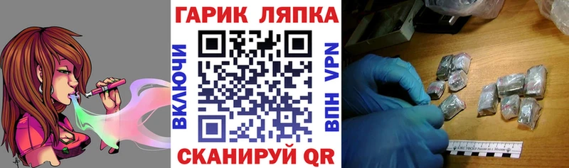 Гашиш хэш  Купить где  Буй 