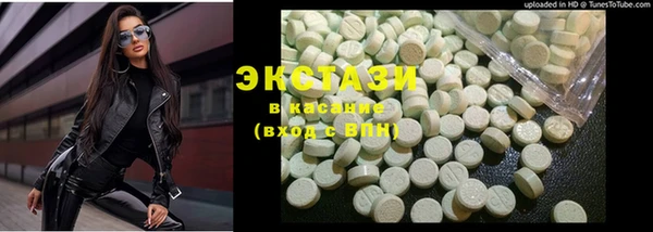 jwh Горняк