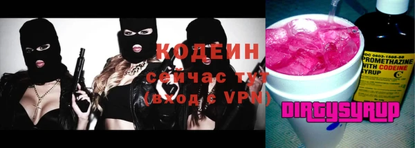 jwh Горняк