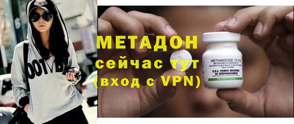 jwh Горняк