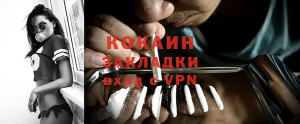 jwh Горняк