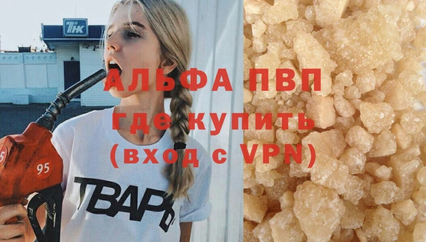jwh Горняк