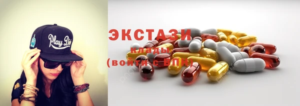 jwh Горняк