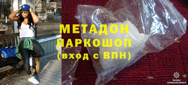 хмурый Гусев