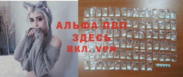 MDMA Горнозаводск