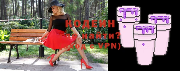 дмт Горно-Алтайск