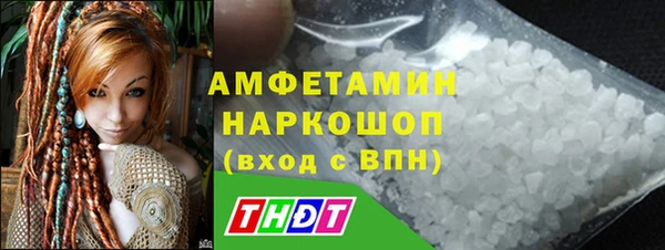 jwh Горняк