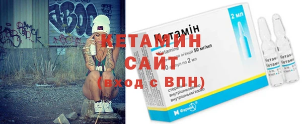 jwh Горняк