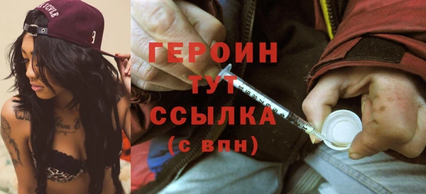хмурый Гусев